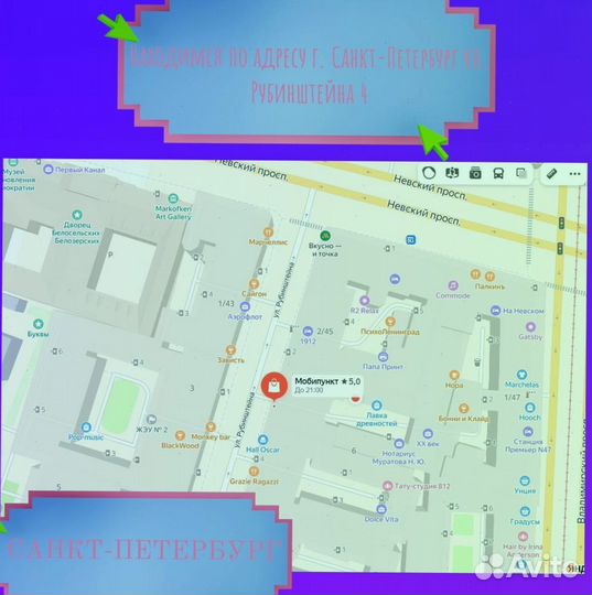 Игровой пк на RTX 3060 ti / 2070 и Ryzen 5