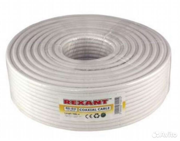 Кабель телевизионный коаксиальный