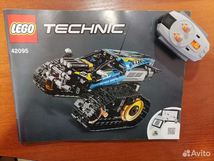 Lego Technic 42095
