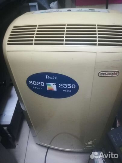 Кондиционер мобильный