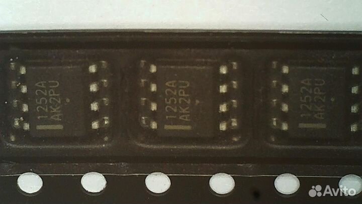 Microcircuit NCP1252 (8-pin)