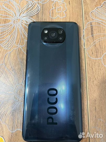 Xiaomi Poco X3, 8/128 ГБ