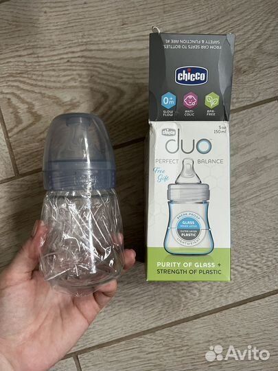 Бутылочки и соски новые