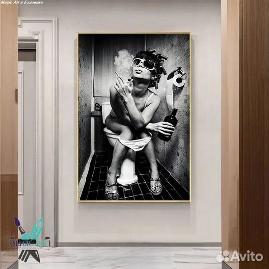 Картина эпатаж в стиле Марлы Сингер в Балашихе