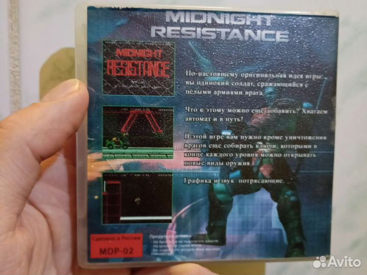 Картридж на megadrive portable