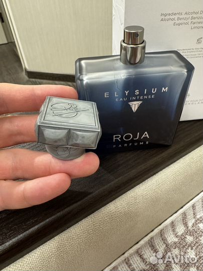 Roja dove elysium eau intense