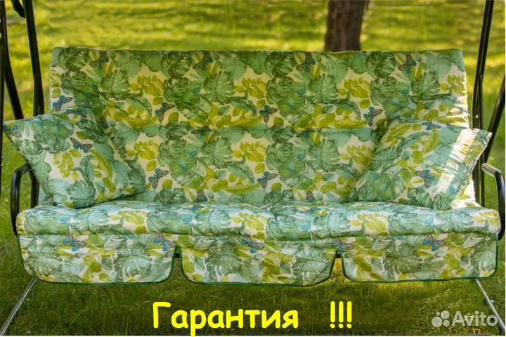 Садовые Качели 3-х местные Люкс-3