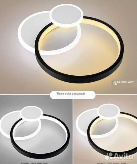 Потолочный светильник LED