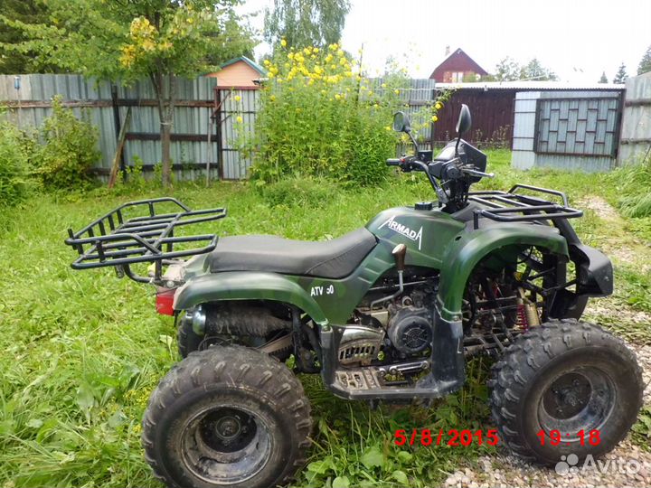 Продам квадроцикл Армада ATV-150В пробег 450 км