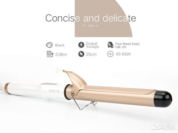 Щипцы для завивки волос керамические с жк-дисплеем