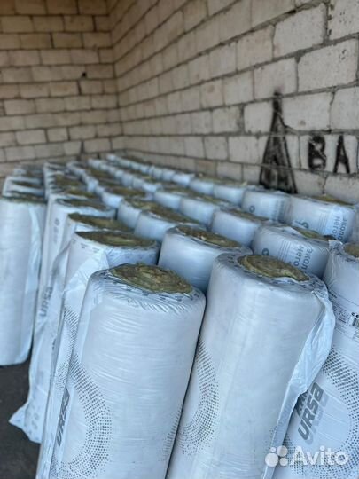 Утеплитель по Aкции