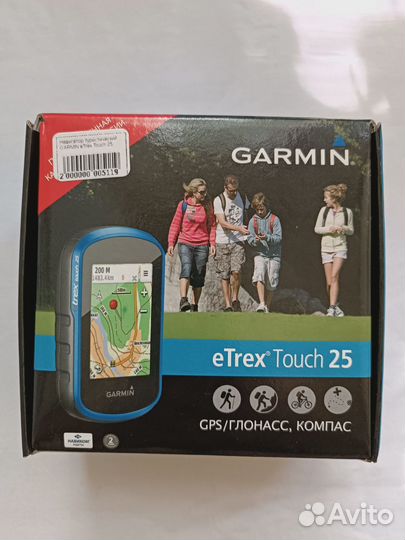 Навигатор garmin etrex 25