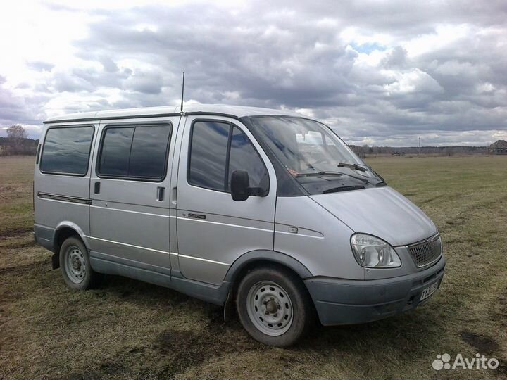 Выкуп Газель, соболь, волги