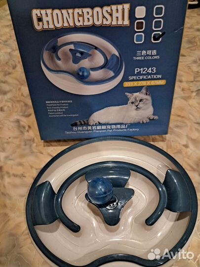 Игрушка для кошек