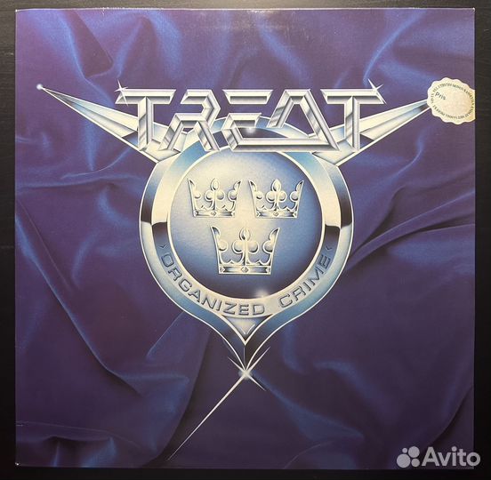 Treat – Organized Crime (Германия 1989г.)