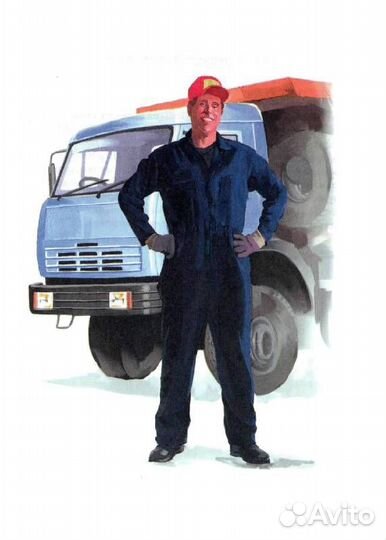 Водитель категории Е