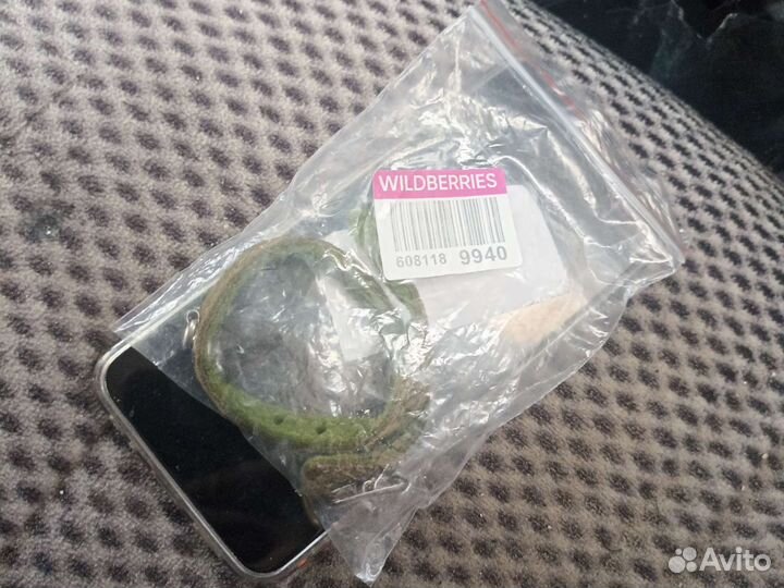 Ошейник для собак 300 торг уместен