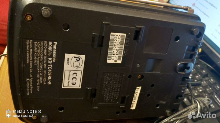 Радиотелефон Panasonic