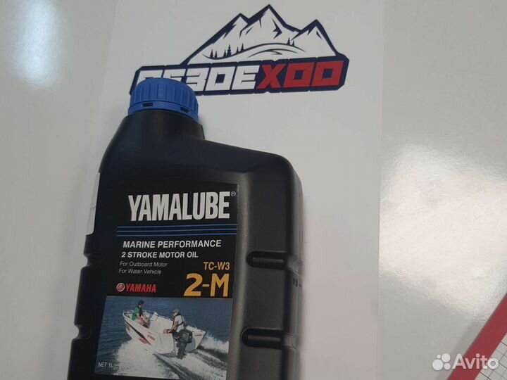 Масло 2 тактное Yamaha Yamalube