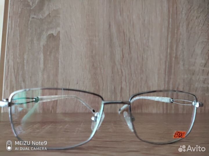 Очки +3.25 в титановой оправе Paul Vosheront