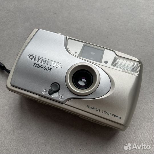 Olympus trip 505 box