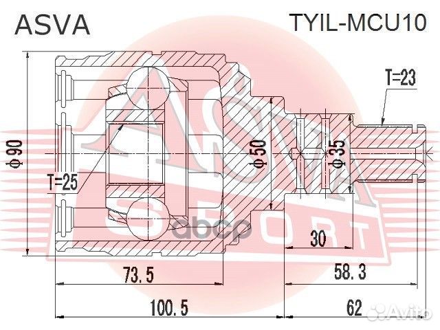 Шрус внутренний лев tyil-MCU10 tyilmcu10 asva