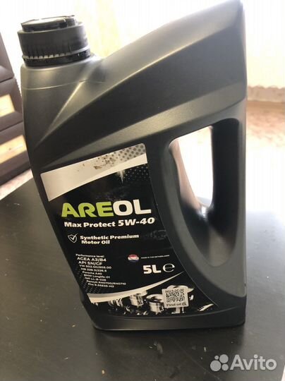 Масло моторное 5w40