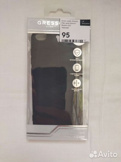 Чехол для Xiaomi Redmi Go