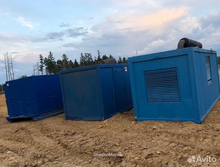 Дизельный генератор 120 кВт ямз контейнер