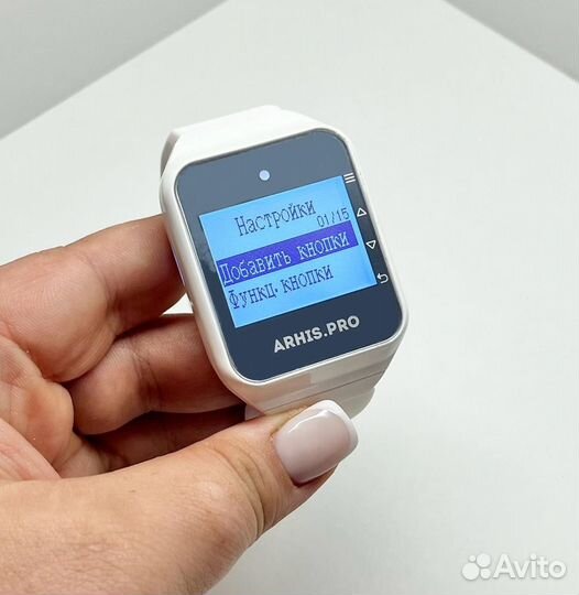 Часы для вызова персонала, врача - модель Медик