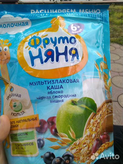 Каши+ Смеси