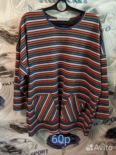 Женские вещи пакетом 58-60