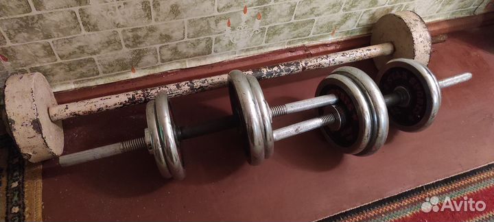 Гантели разборные бу по 12.5кг длинный гриф