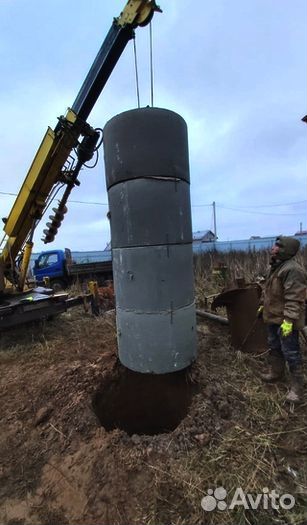 Колодец для воды