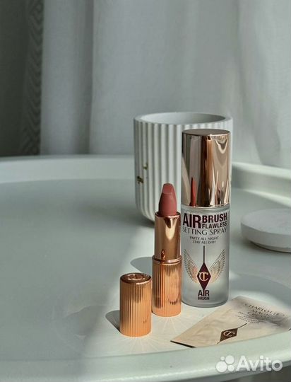 Charlotte tilbury набор