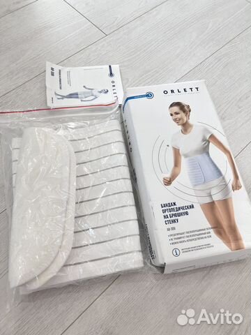 Бандаж ортопедический