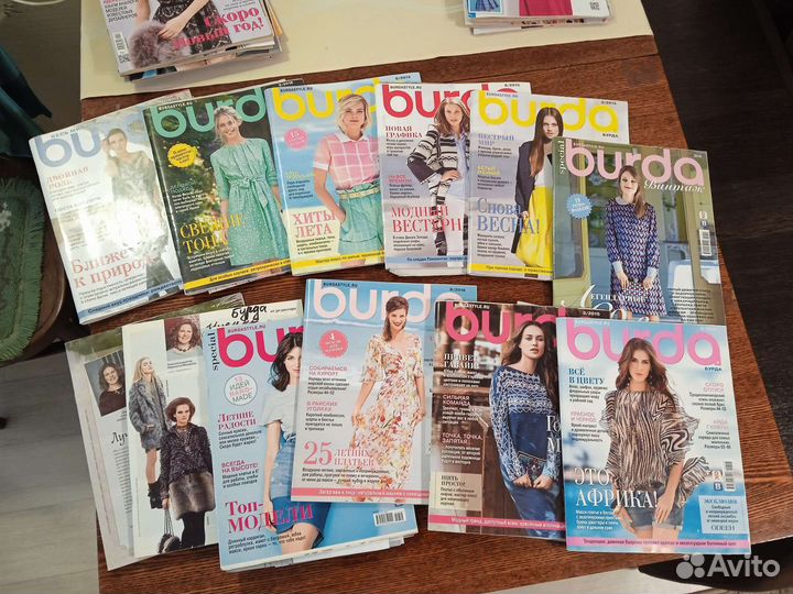 Журналы Бурда
