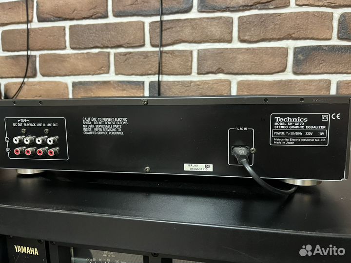 Technics sh ge70