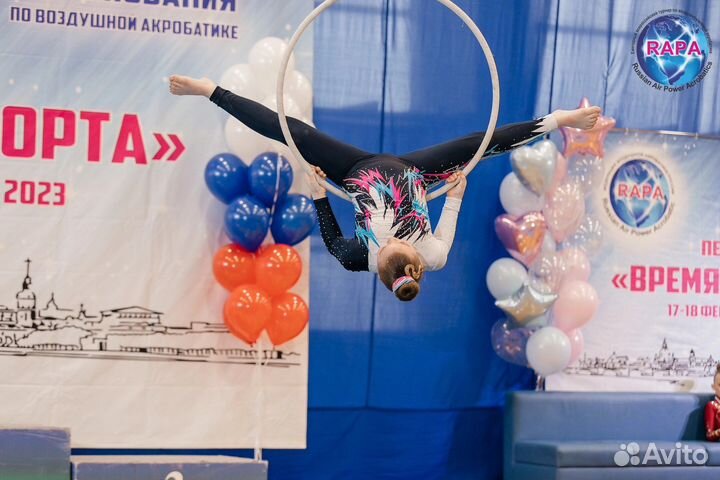 Костюм для выступлений -воздушная гимнастика