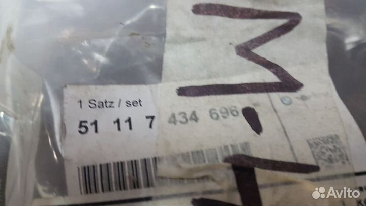 Комплект держателя PDC пд - BMW 1 F20