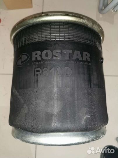 Рессора пневматической подвески r810dgs05