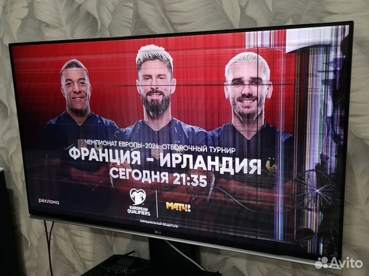 Телевизор LG 49UF8507 4k