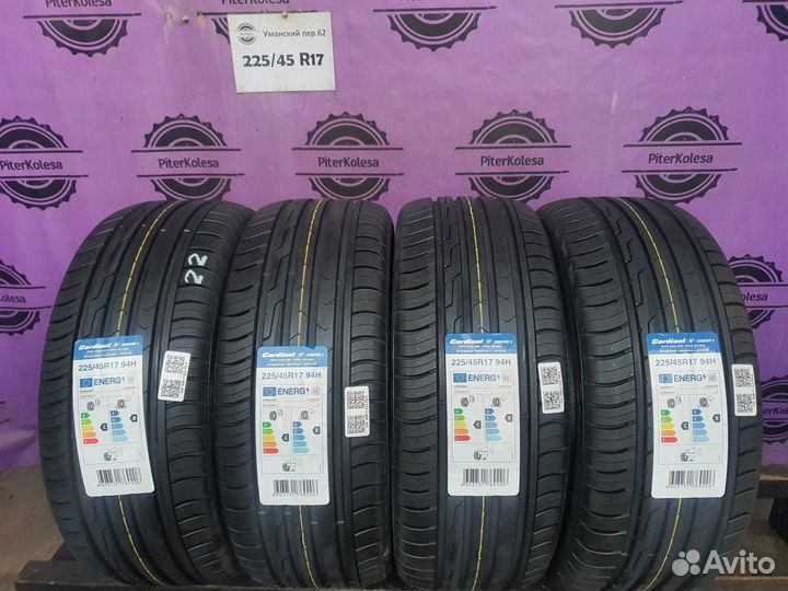 Cordiant Comfort 2 225/45 R17 94H
