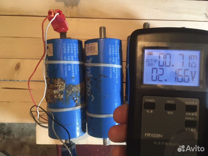 Литий титанат 30ah lto