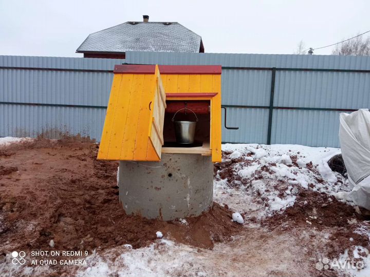 Копка колодцев