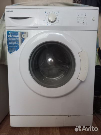 Стиральная машина бу