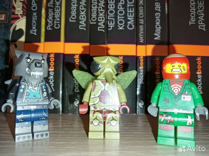 Lego minifigures