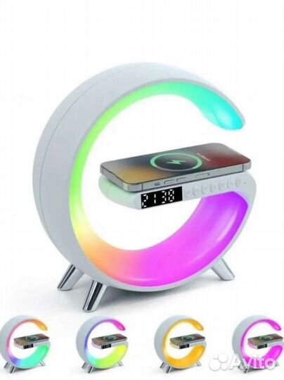 Светильник rgb с беспроводной зарядкой