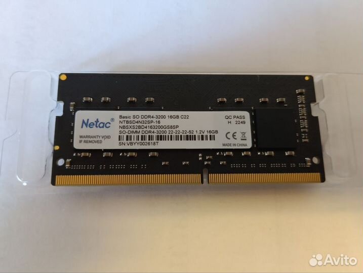 Оперативная память Netac DDR4 3200 мгц 16гб