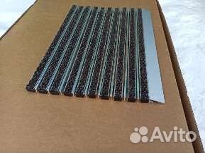 Придверный ковёр